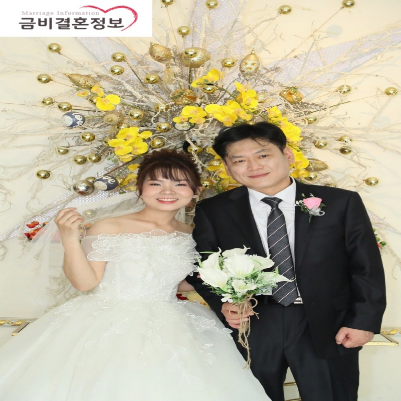 인천 김OO님 결혼식 이미지