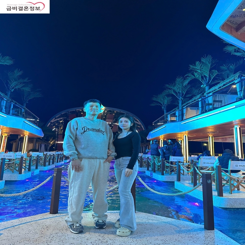 서울 방OO님 신혼여행 이미지