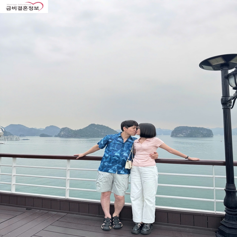 경기 박OO님 신혼여행 이미지