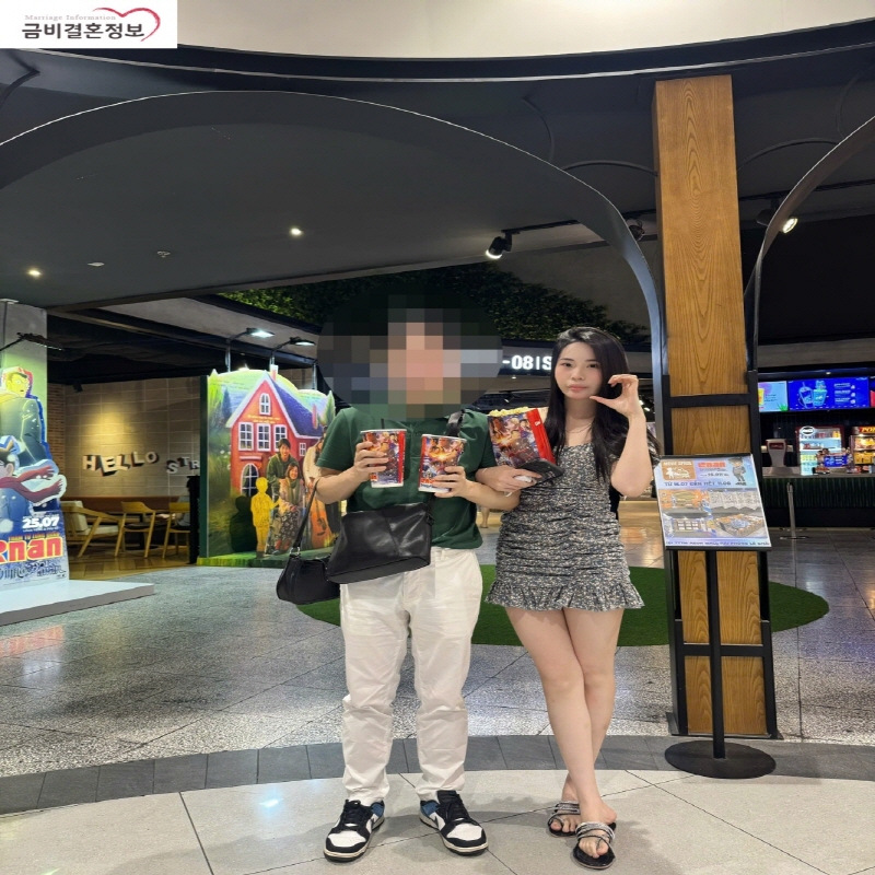 인천 최OO님 처가댁,행복시간 이미지