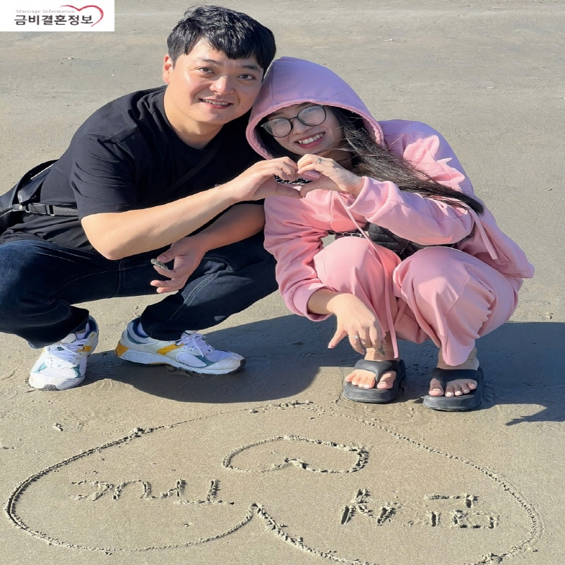 인천 조OO님 처가댁,행복시간 이미지