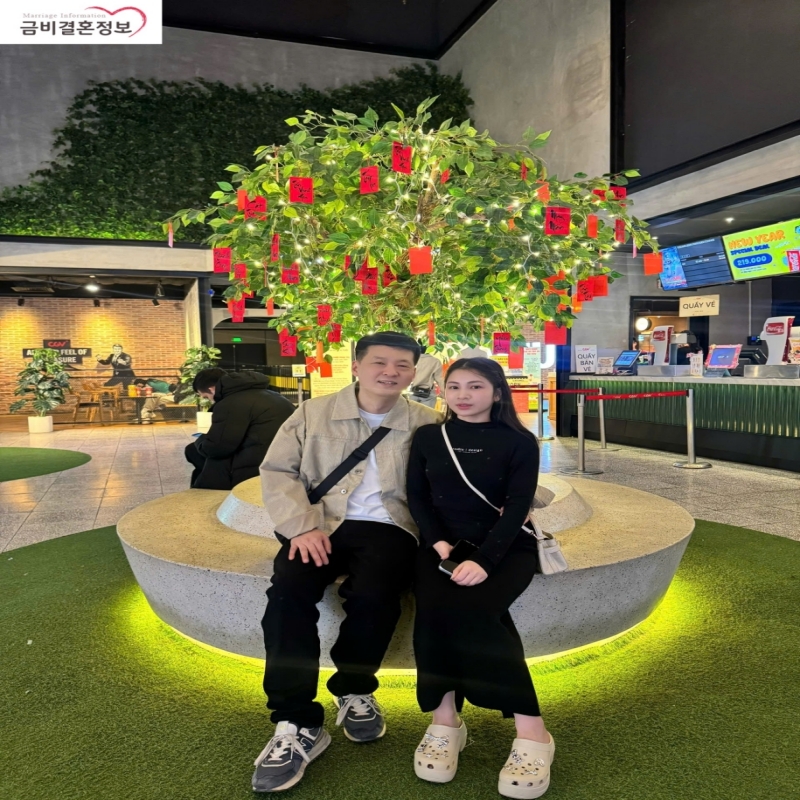 서울 방OO님 처가댁,행복시간 이미지